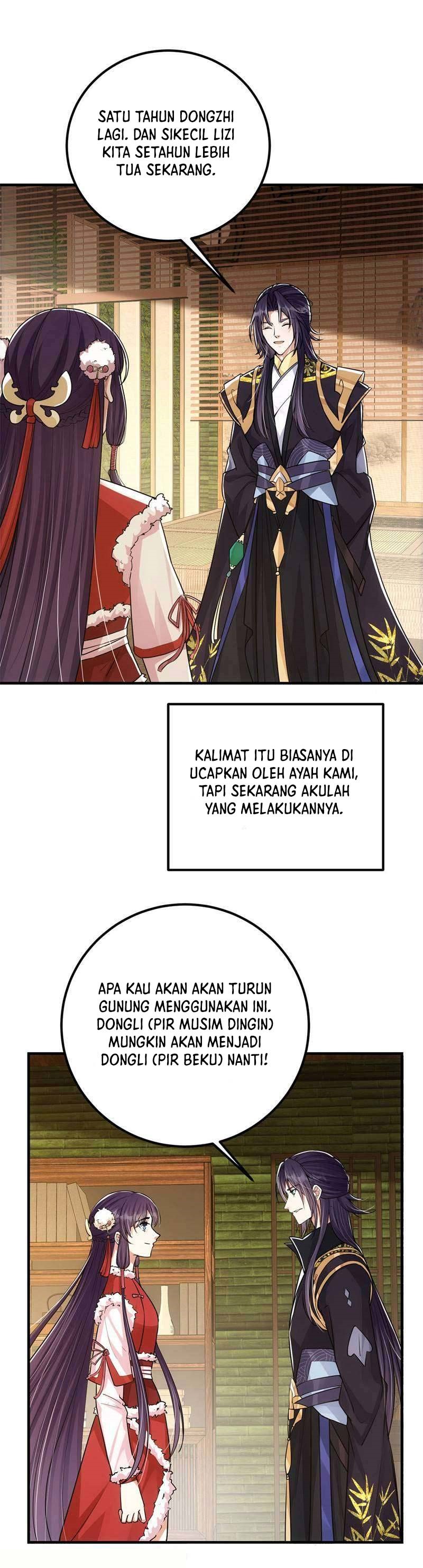 Keep A Low Profile, Sect Leader