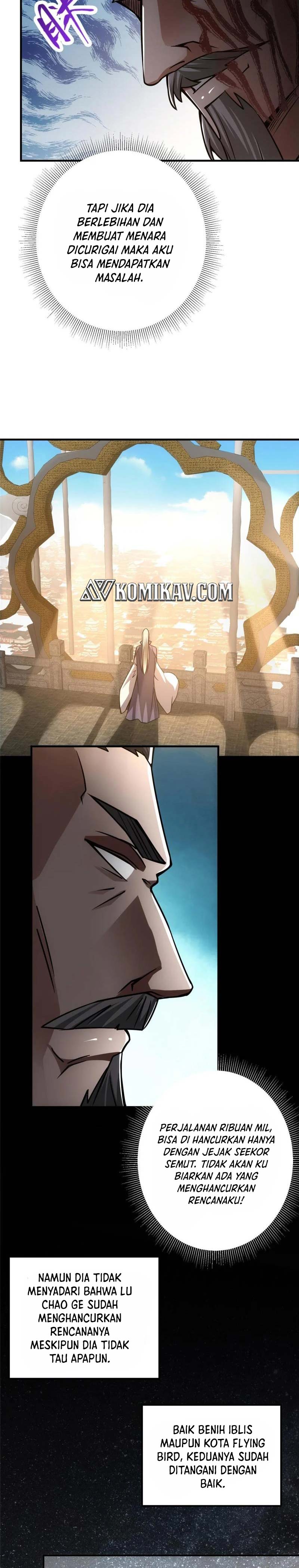 Keep A Low Profile, Sect Leader