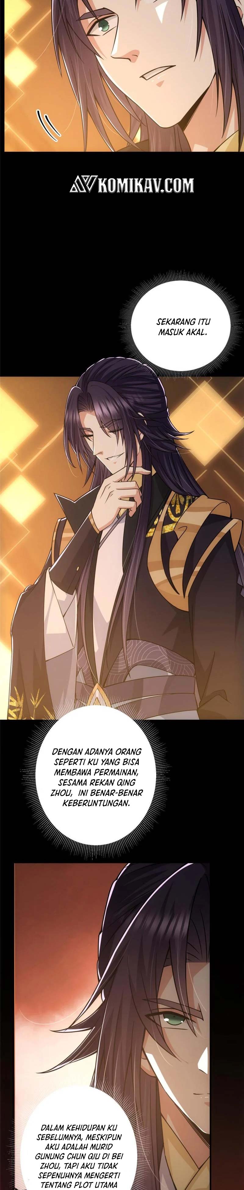 Keep A Low Profile, Sect Leader