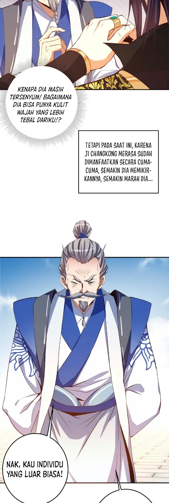 Keep A Low Profile, Sect Leader