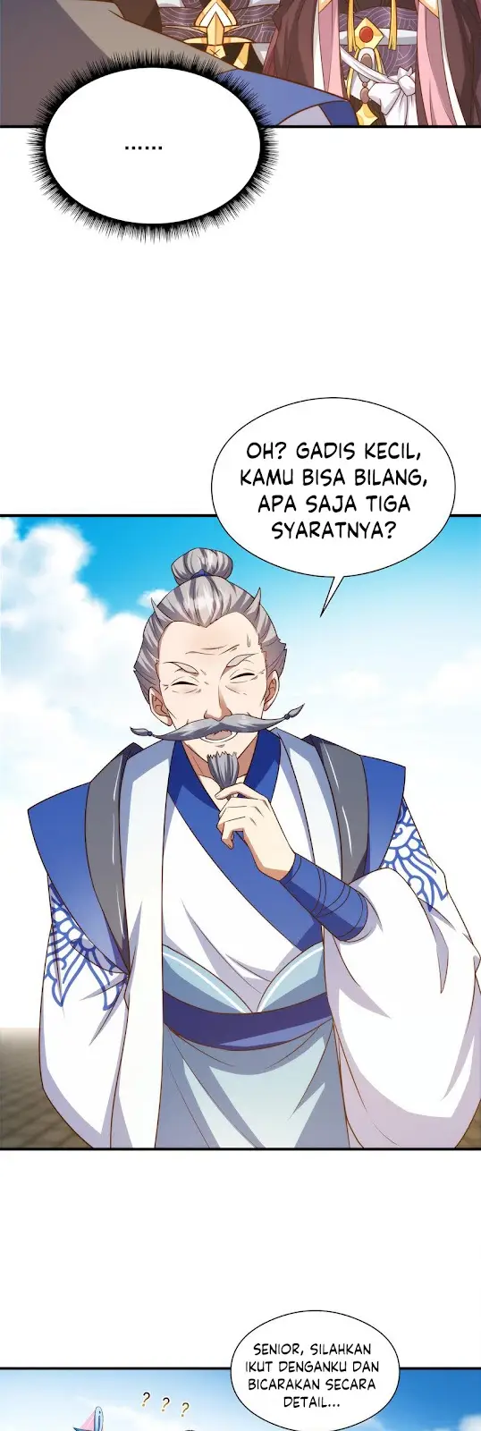 Keep A Low Profile, Sect Leader