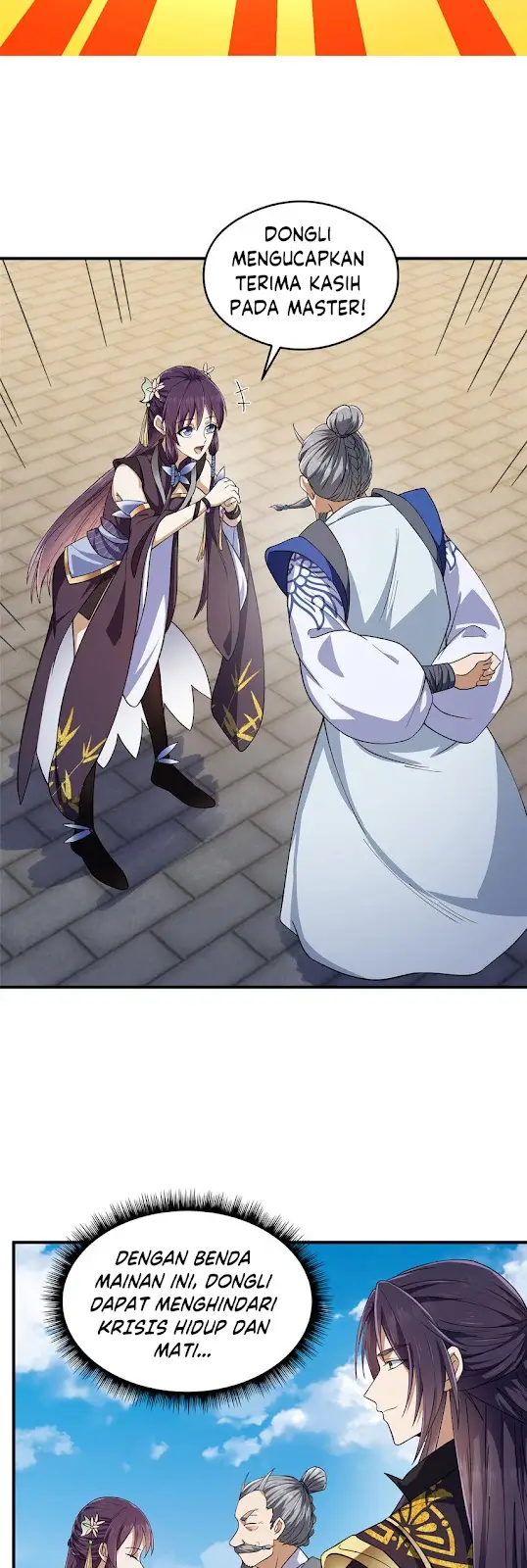 Keep A Low Profile, Sect Leader