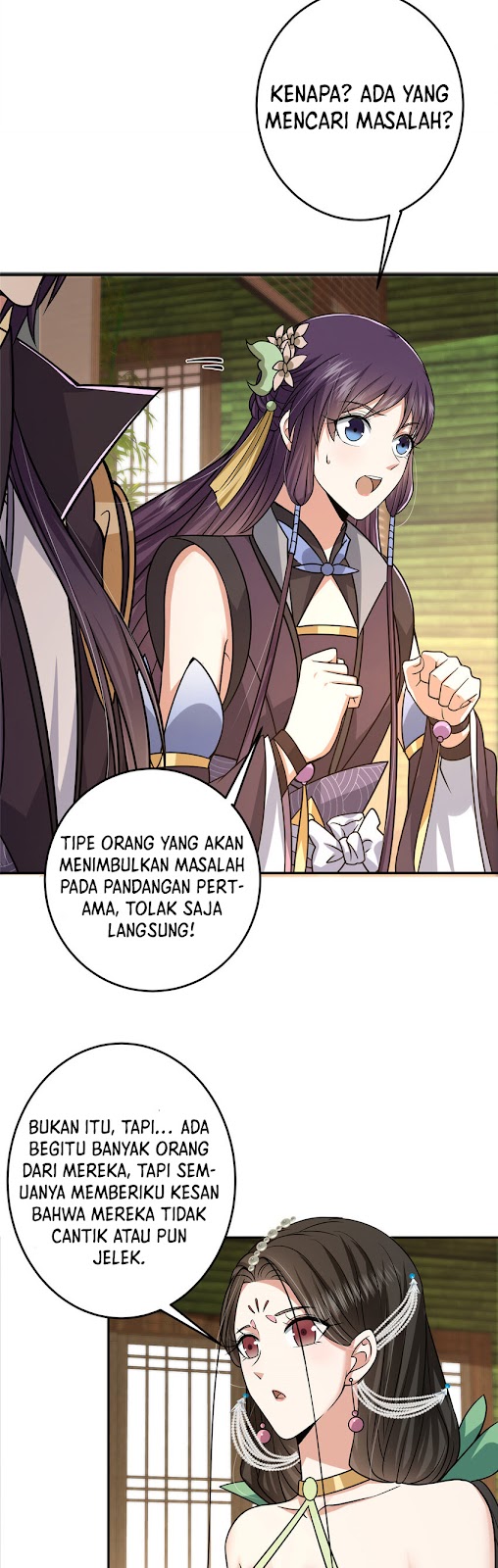 Keep A Low Profile, Sect Leader