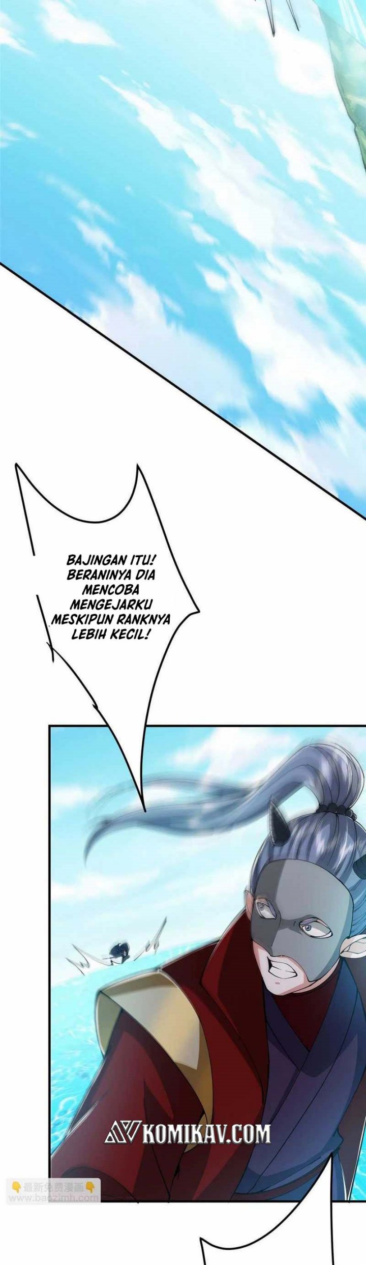 Keep A Low Profile, Sect Leader