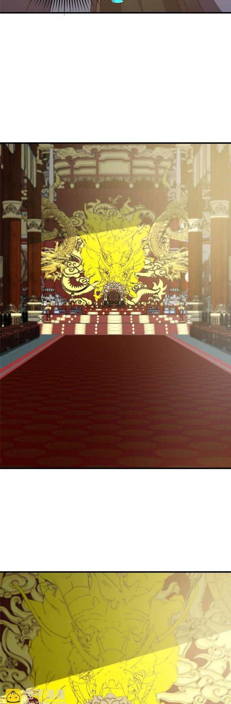 Keep A Low Profile, Sect Leader