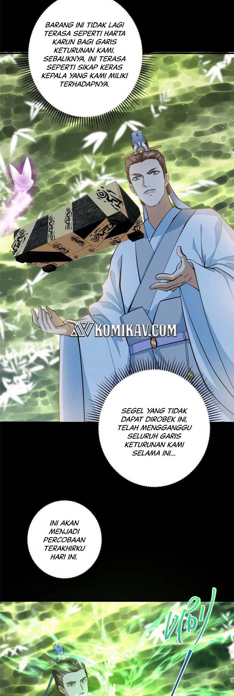 Keep A Low Profile, Sect Leader