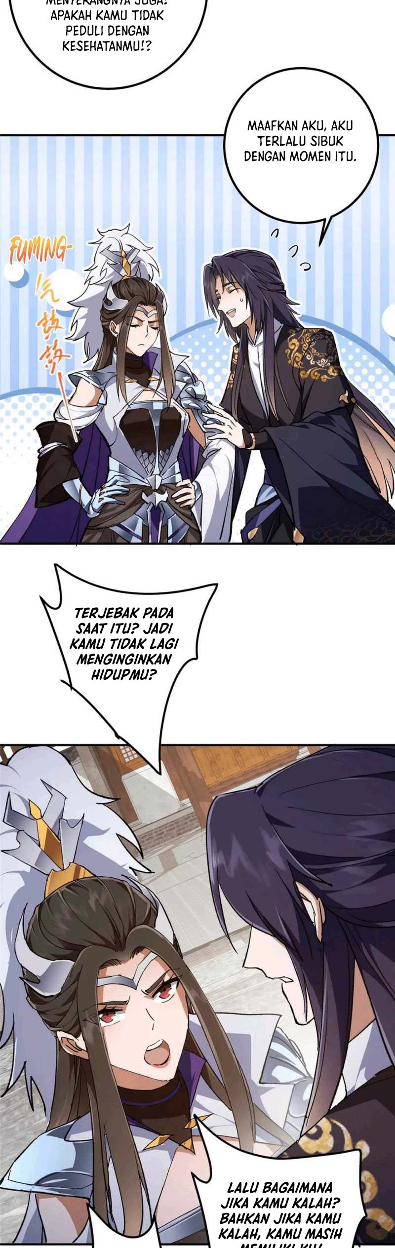 Keep A Low Profile, Sect Leader