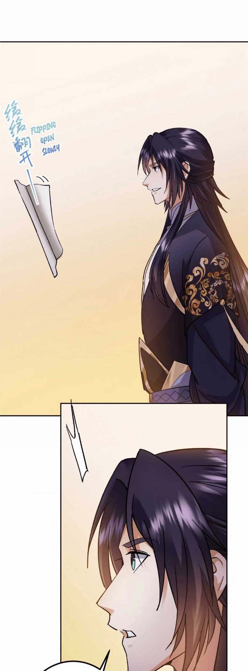 Keep A Low Profile, Sect Leader
