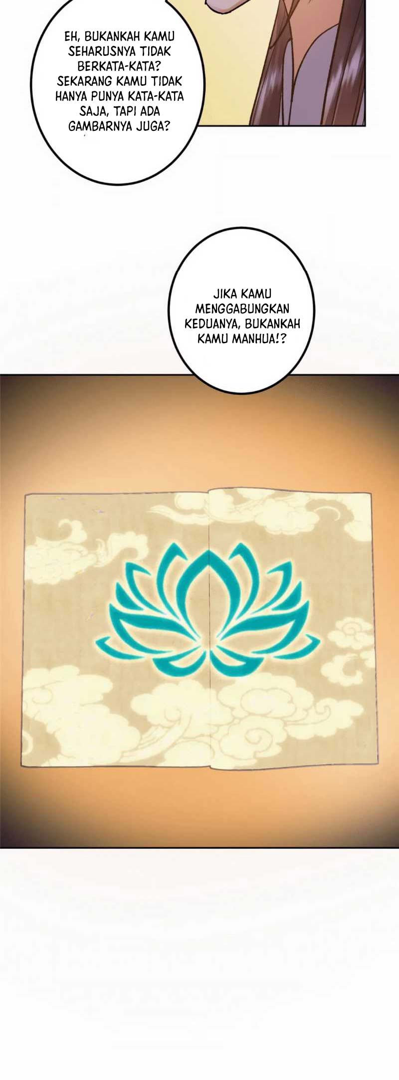 Keep A Low Profile, Sect Leader