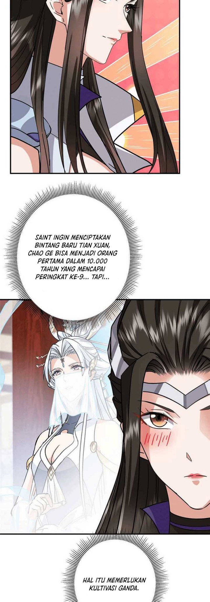 Keep A Low Profile, Sect Leader
