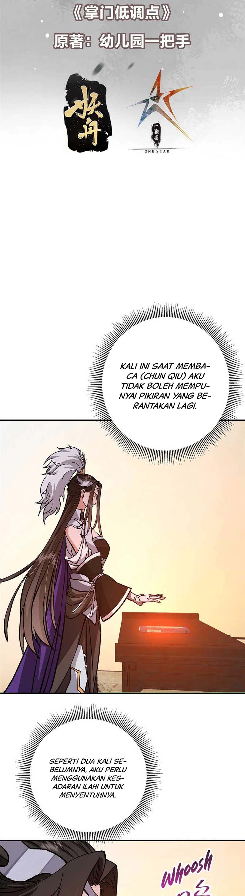 Keep A Low Profile, Sect Leader