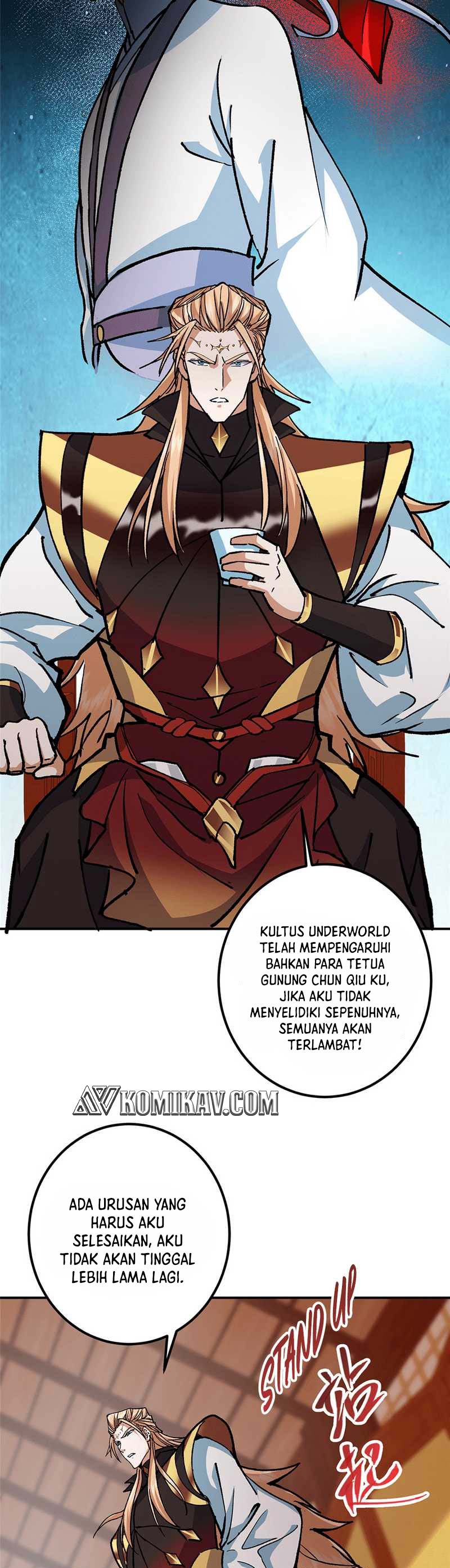 Keep A Low Profile, Sect Leader
