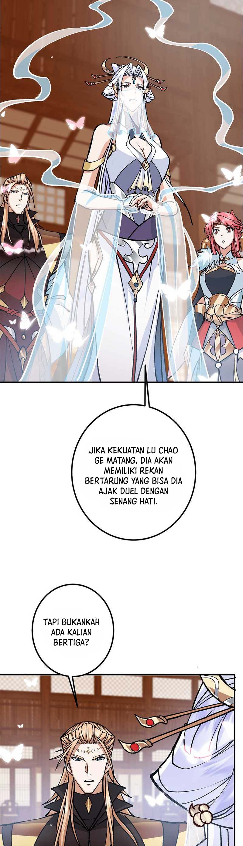Keep A Low Profile, Sect Leader