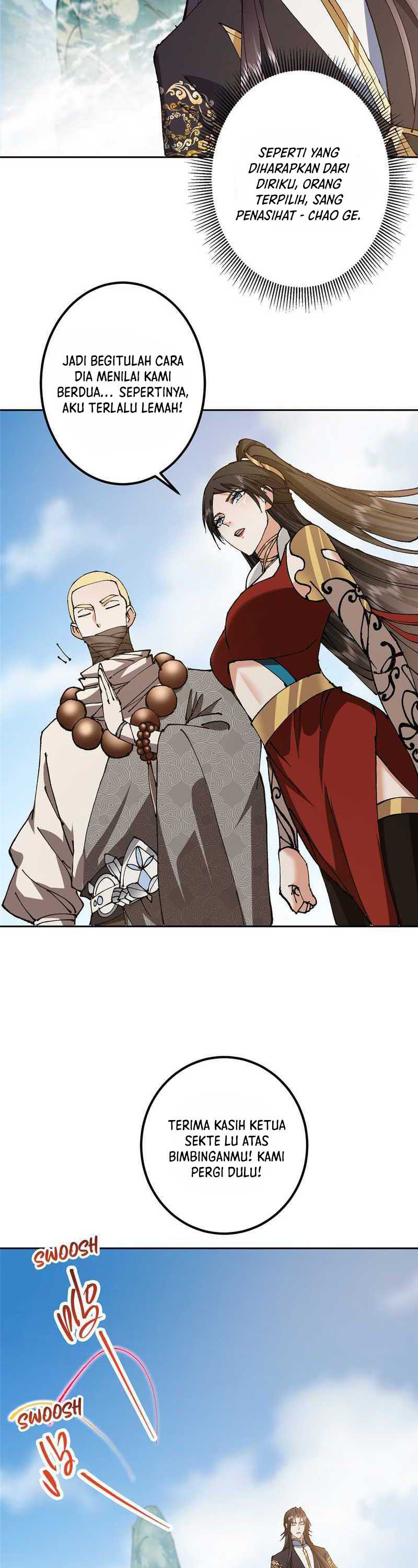 Keep A Low Profile, Sect Leader