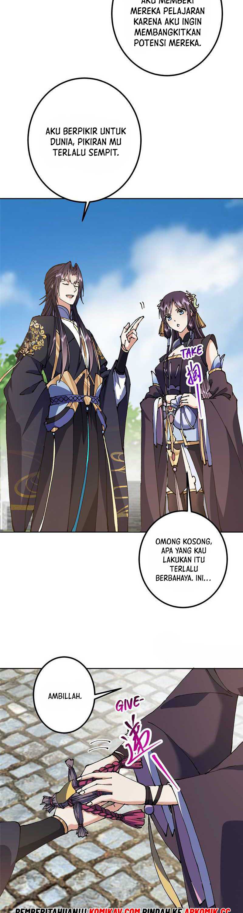 Keep A Low Profile, Sect Leader
