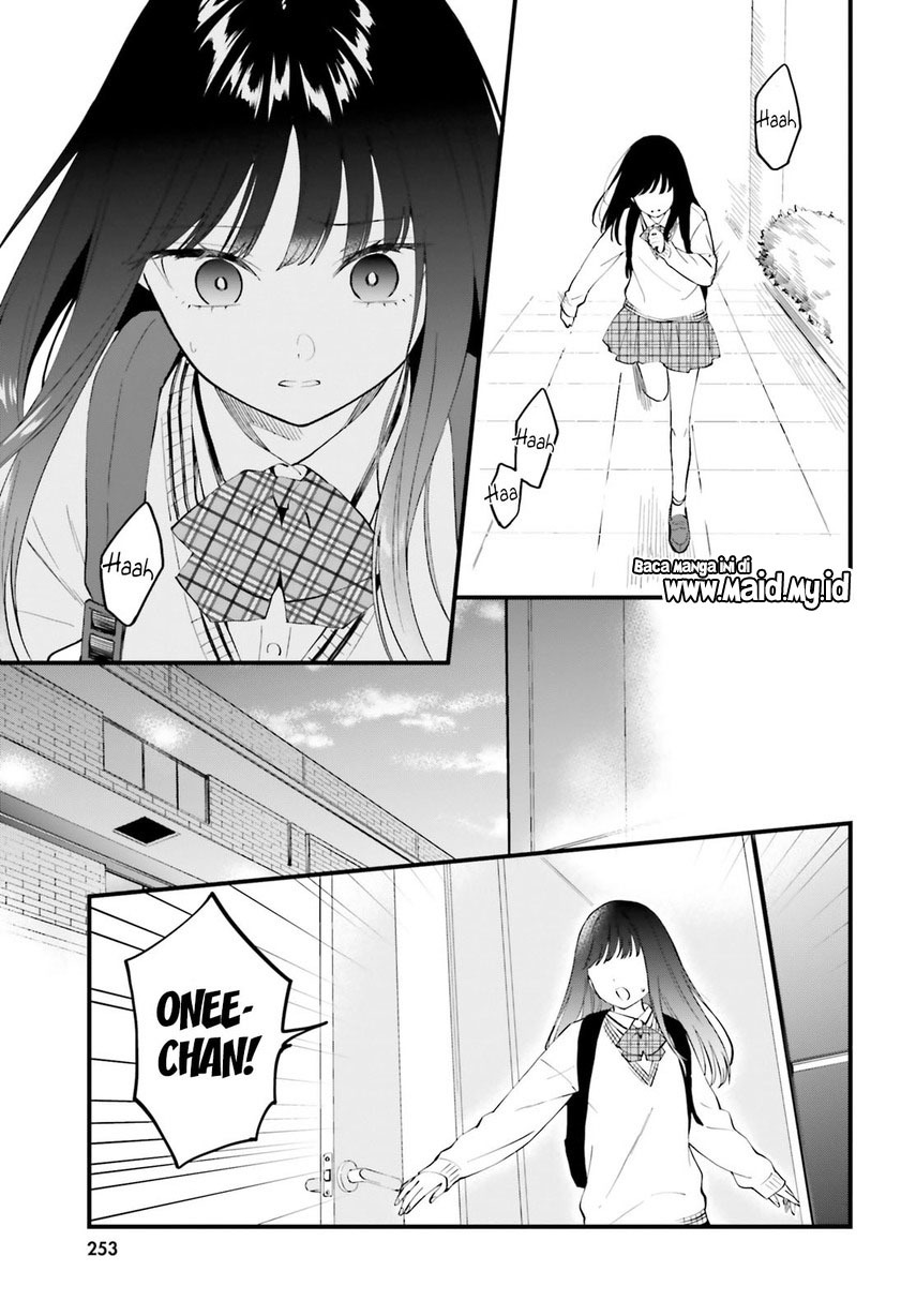 Keiyaku Shimai Chapter 14