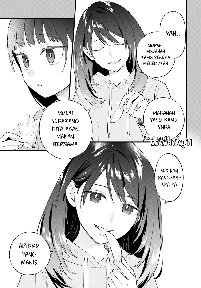 Keiyaku Shimai Chapter 14