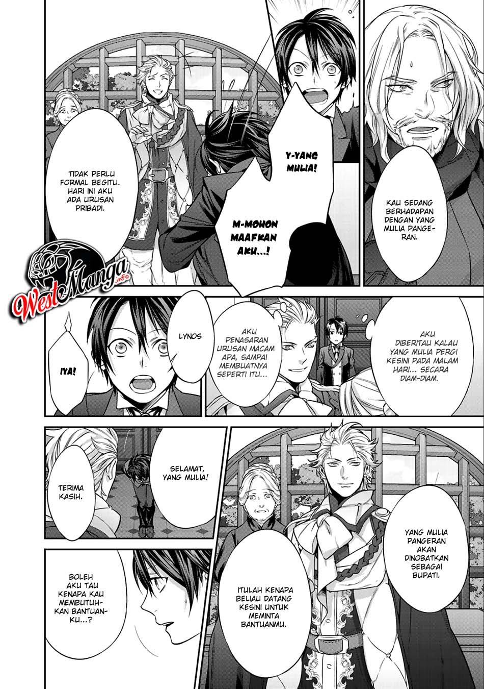 Kekkaishi e no Tensei