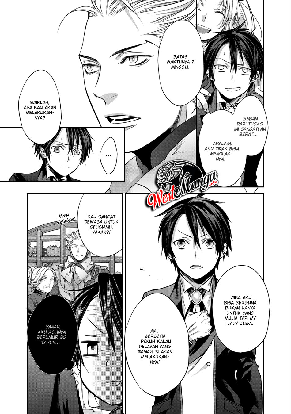 Kekkaishi e no Tensei