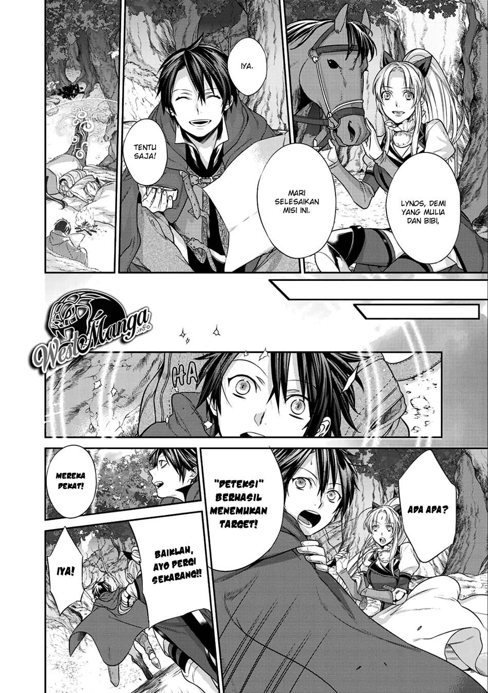Kekkaishi e no Tensei