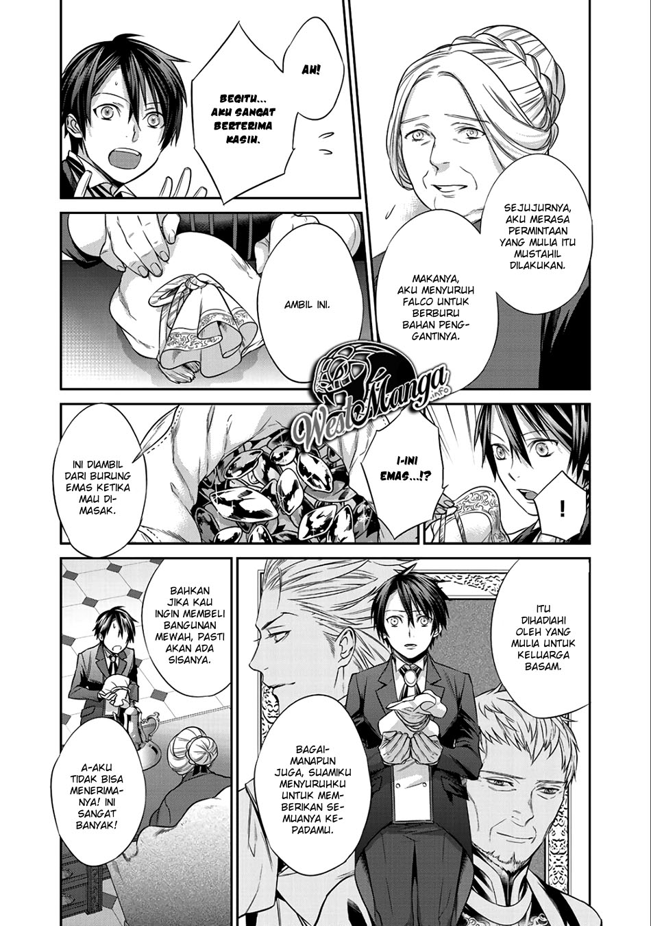 Kekkaishi e no Tensei