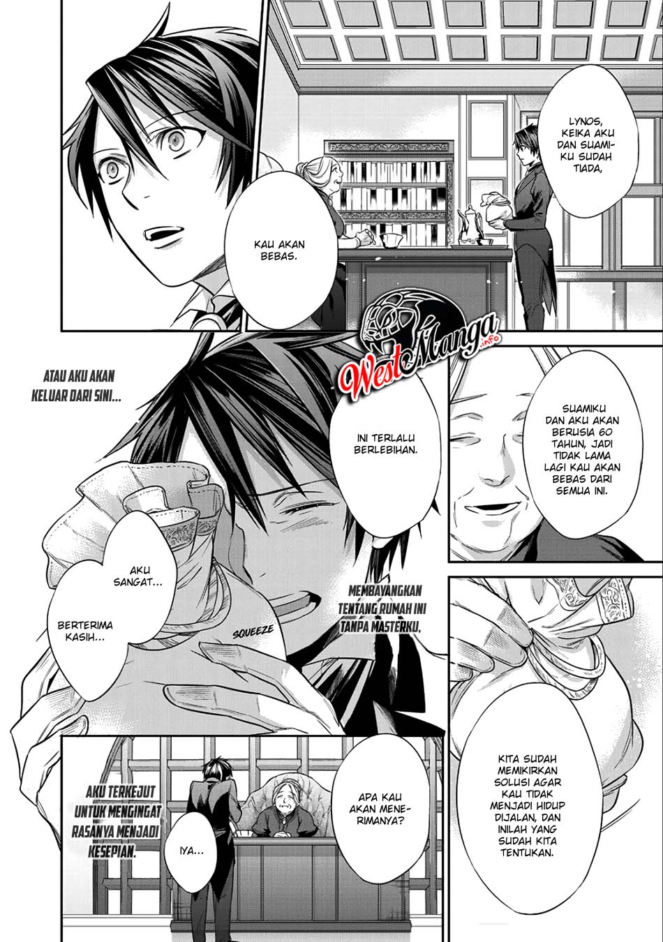 Kekkaishi e no Tensei