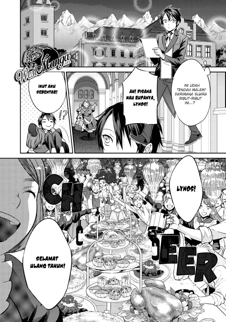 Kekkaishi e no Tensei