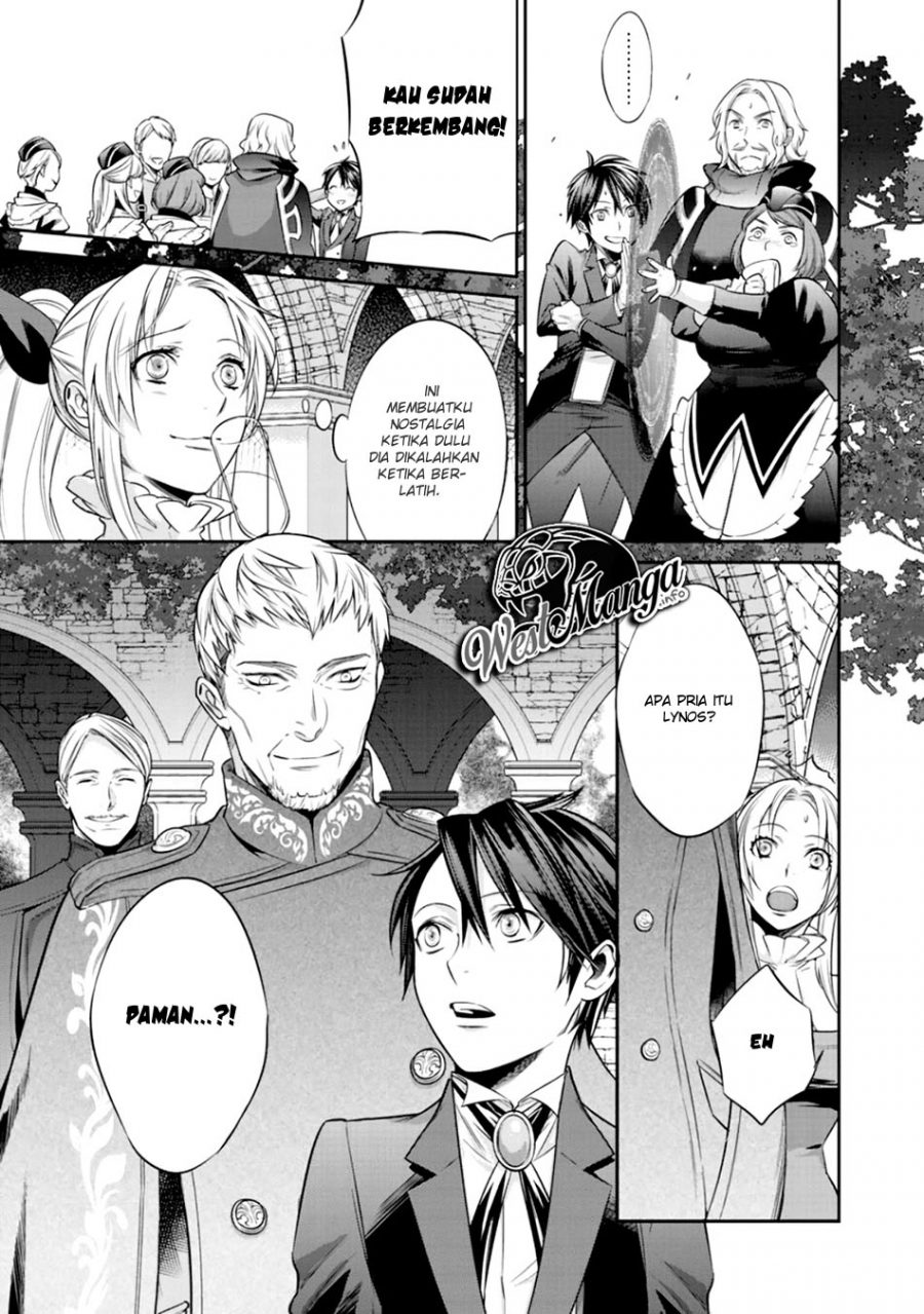 Kekkaishi e no Tensei