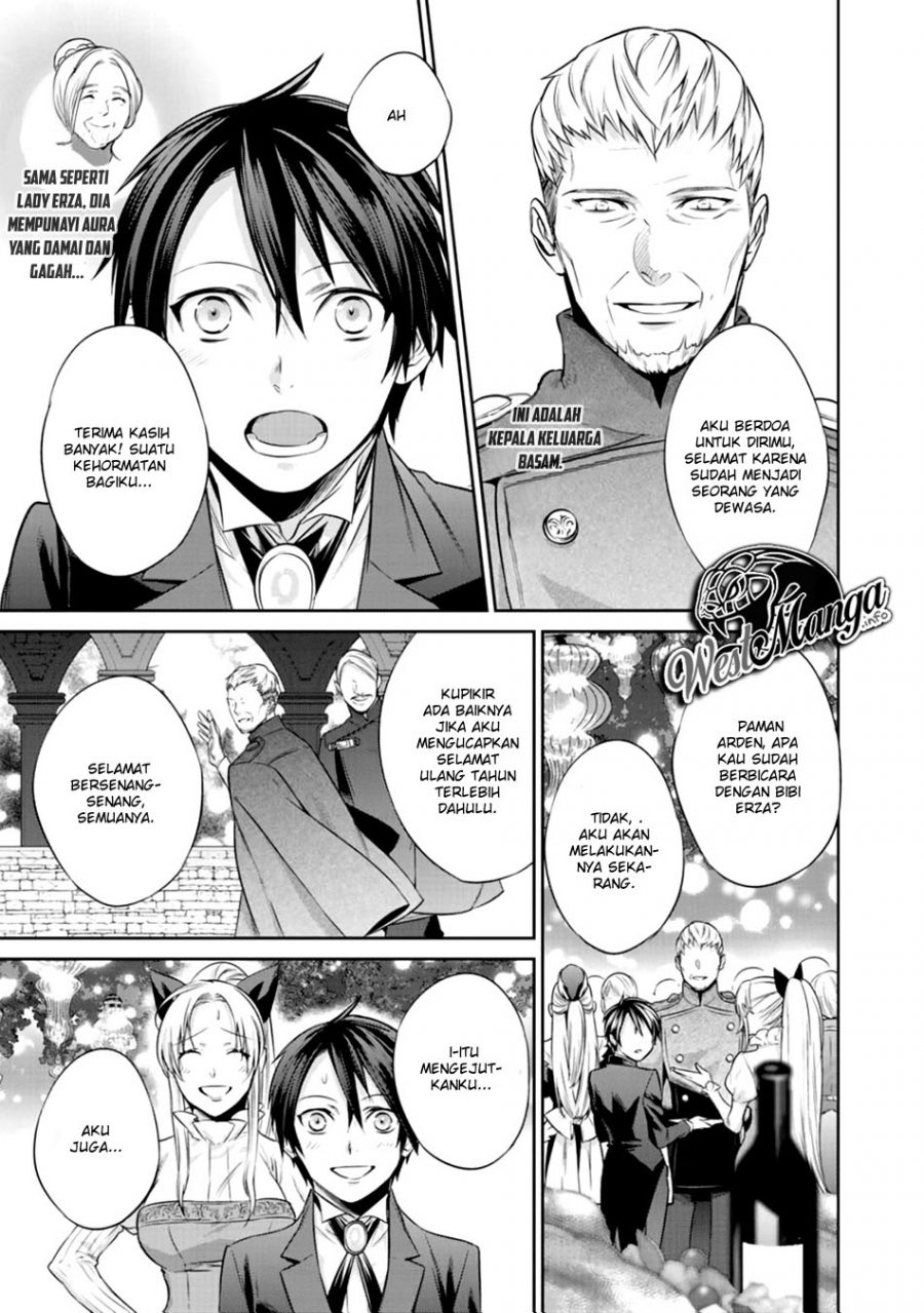 Kekkaishi e no Tensei