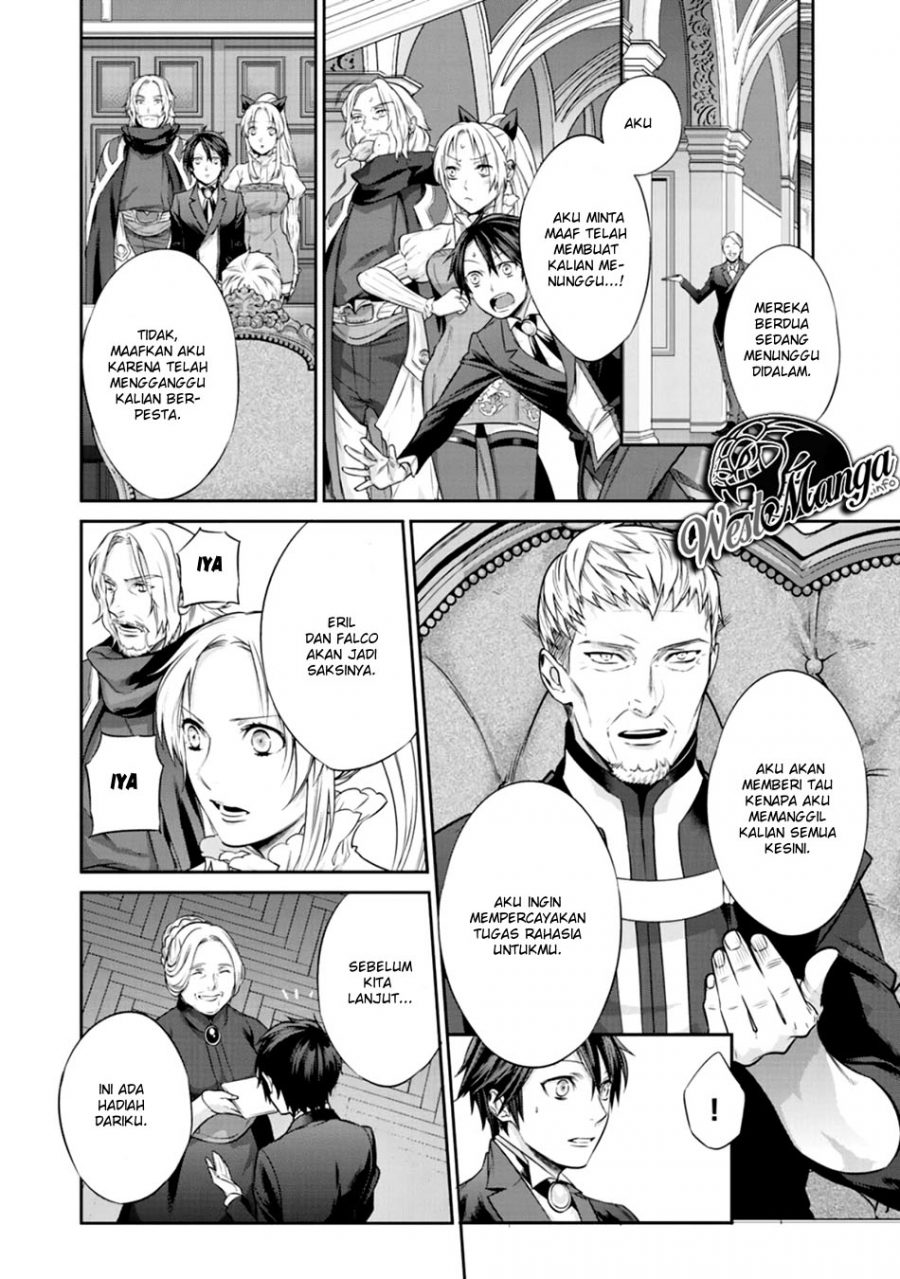 Kekkaishi e no Tensei