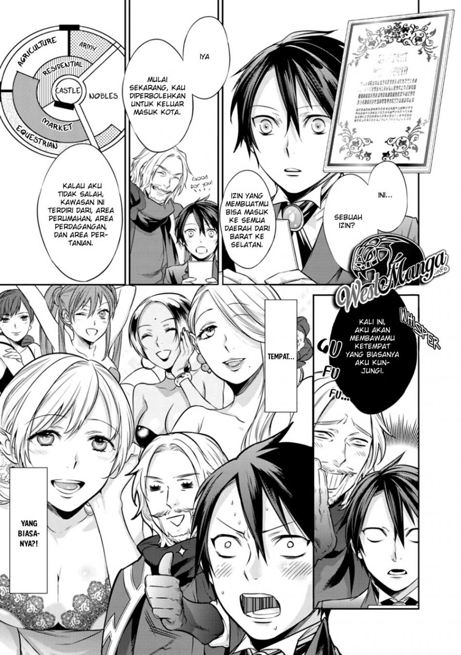 Kekkaishi e no Tensei