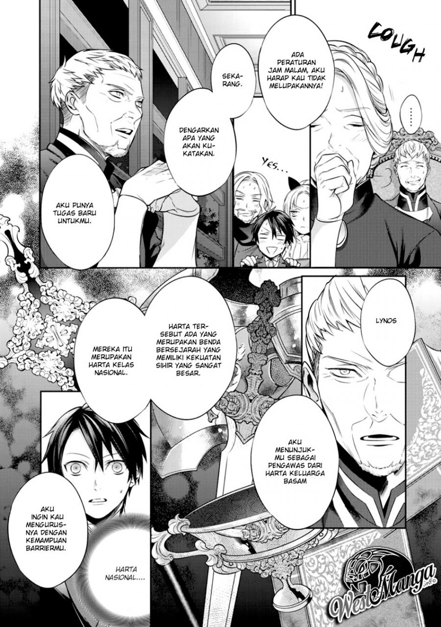 Kekkaishi e no Tensei