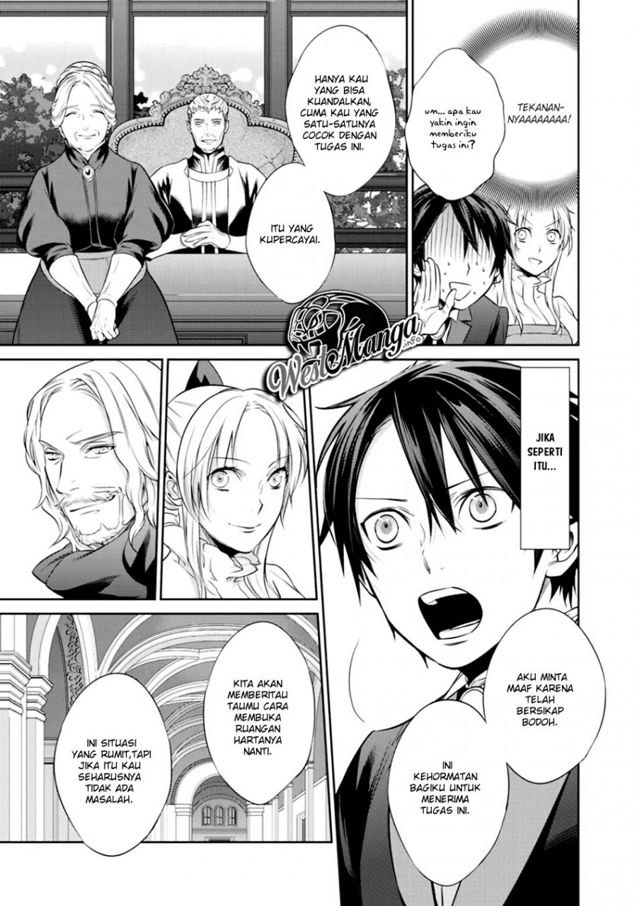 Kekkaishi e no Tensei