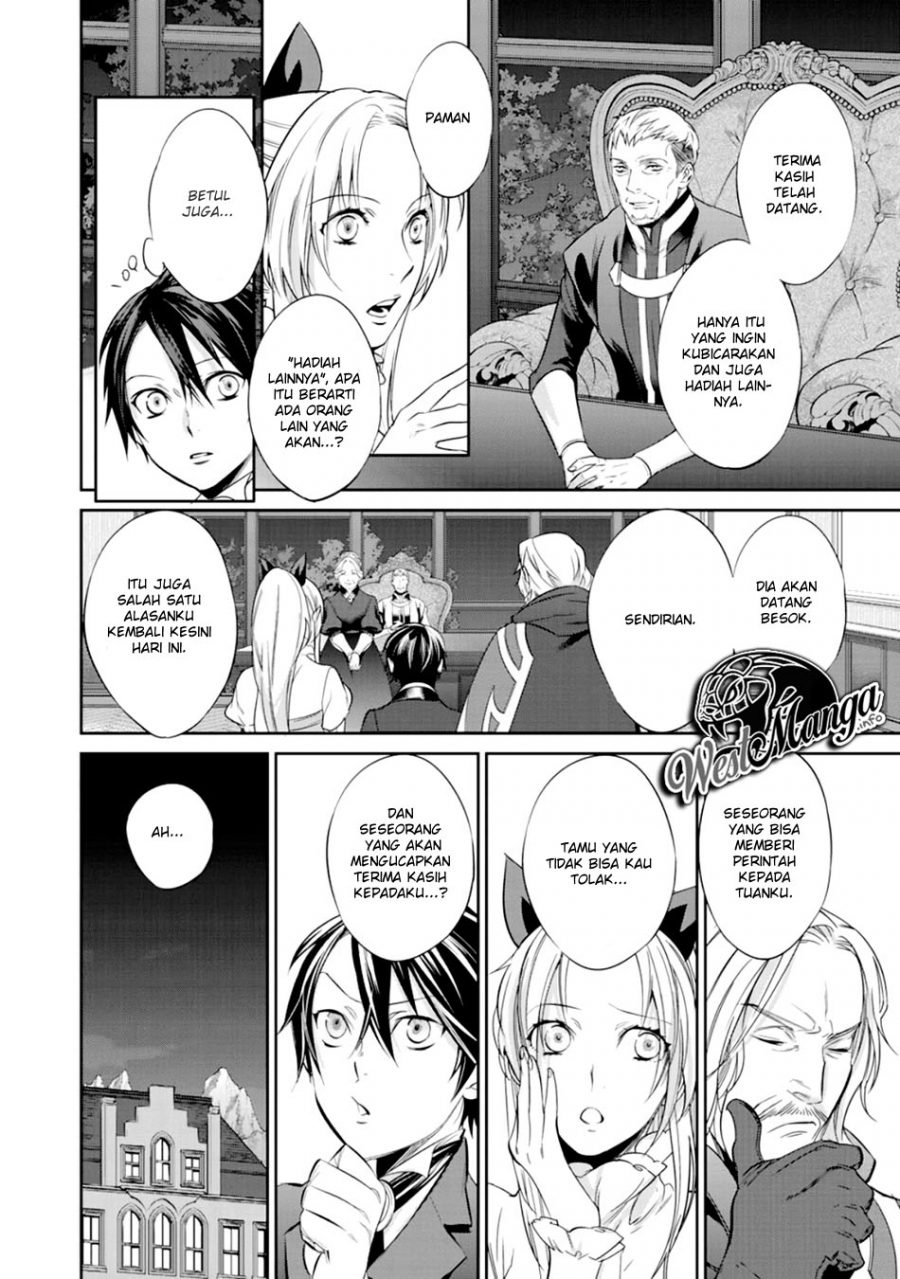 Kekkaishi e no Tensei