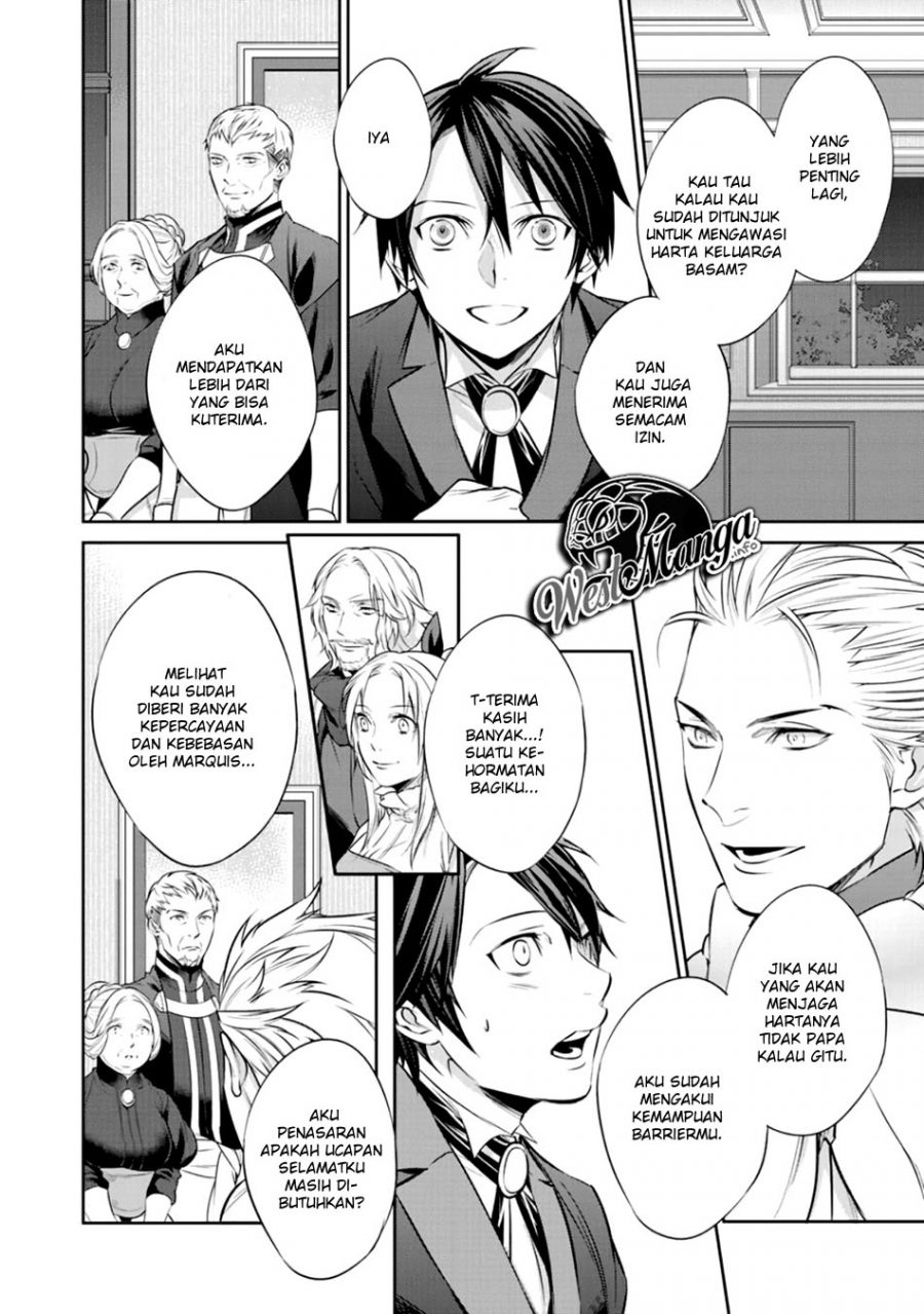Kekkaishi e no Tensei