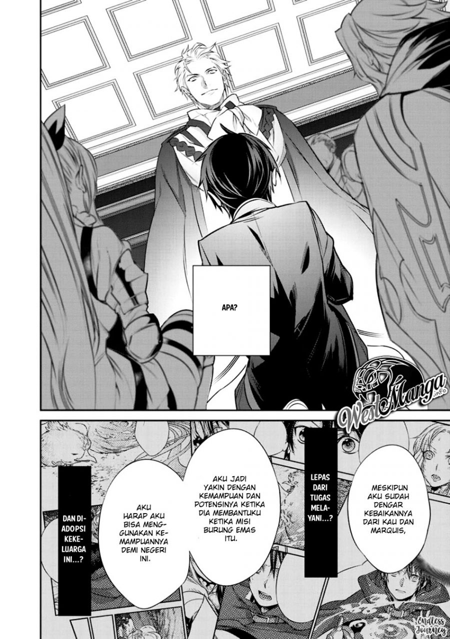 Kekkaishi e no Tensei