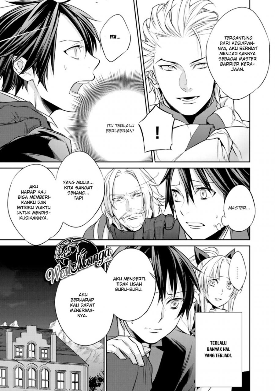 Kekkaishi e no Tensei