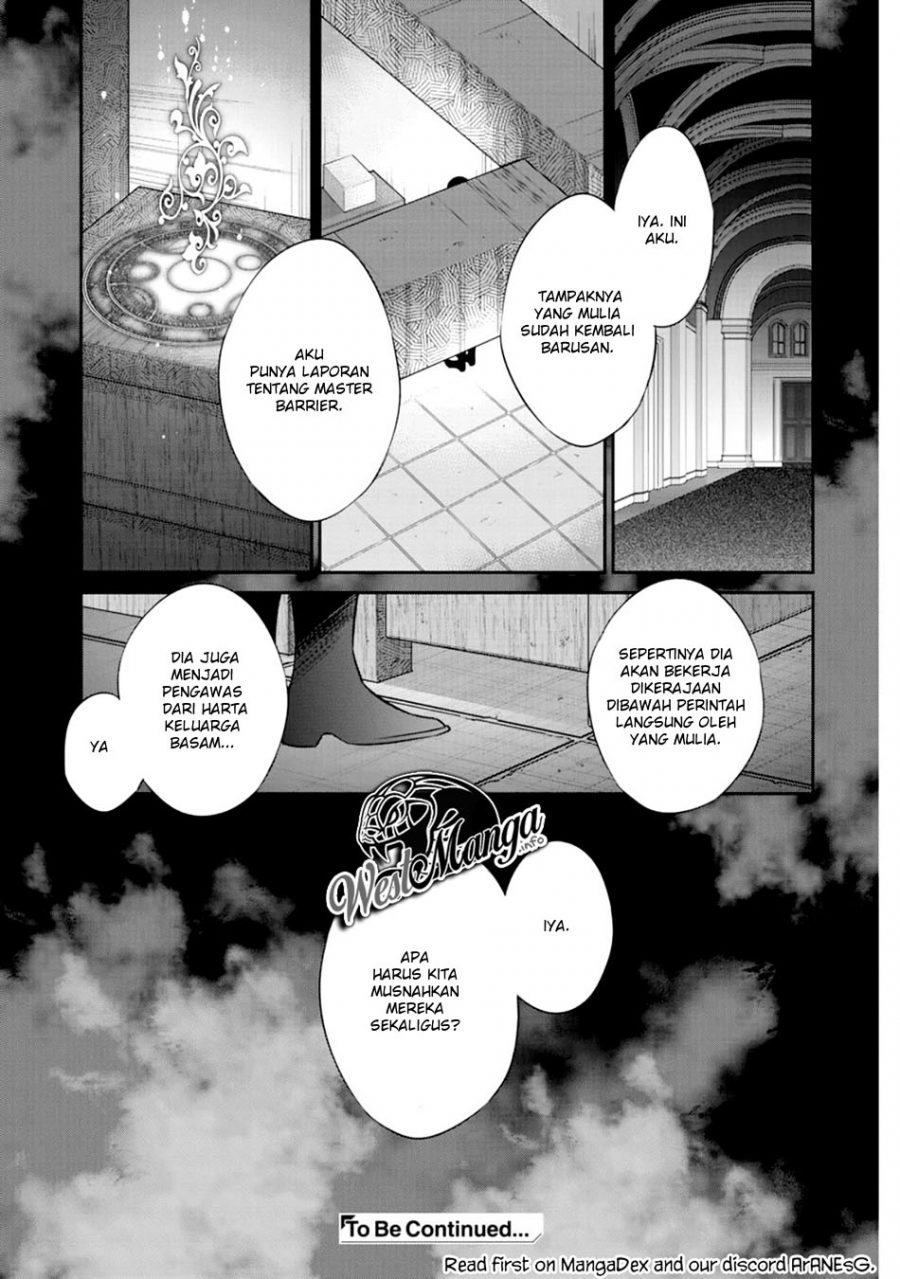 Kekkaishi e no Tensei