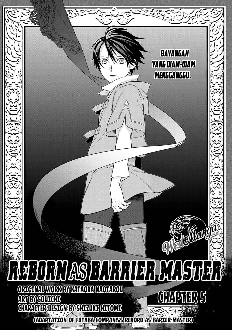 Kekkaishi e no Tensei