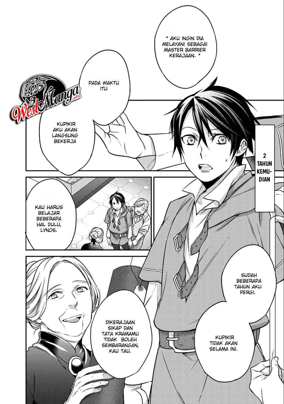 Kekkaishi e no Tensei
