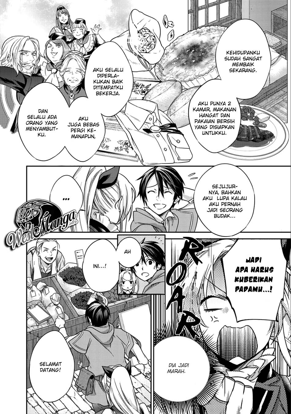 Kekkaishi e no Tensei