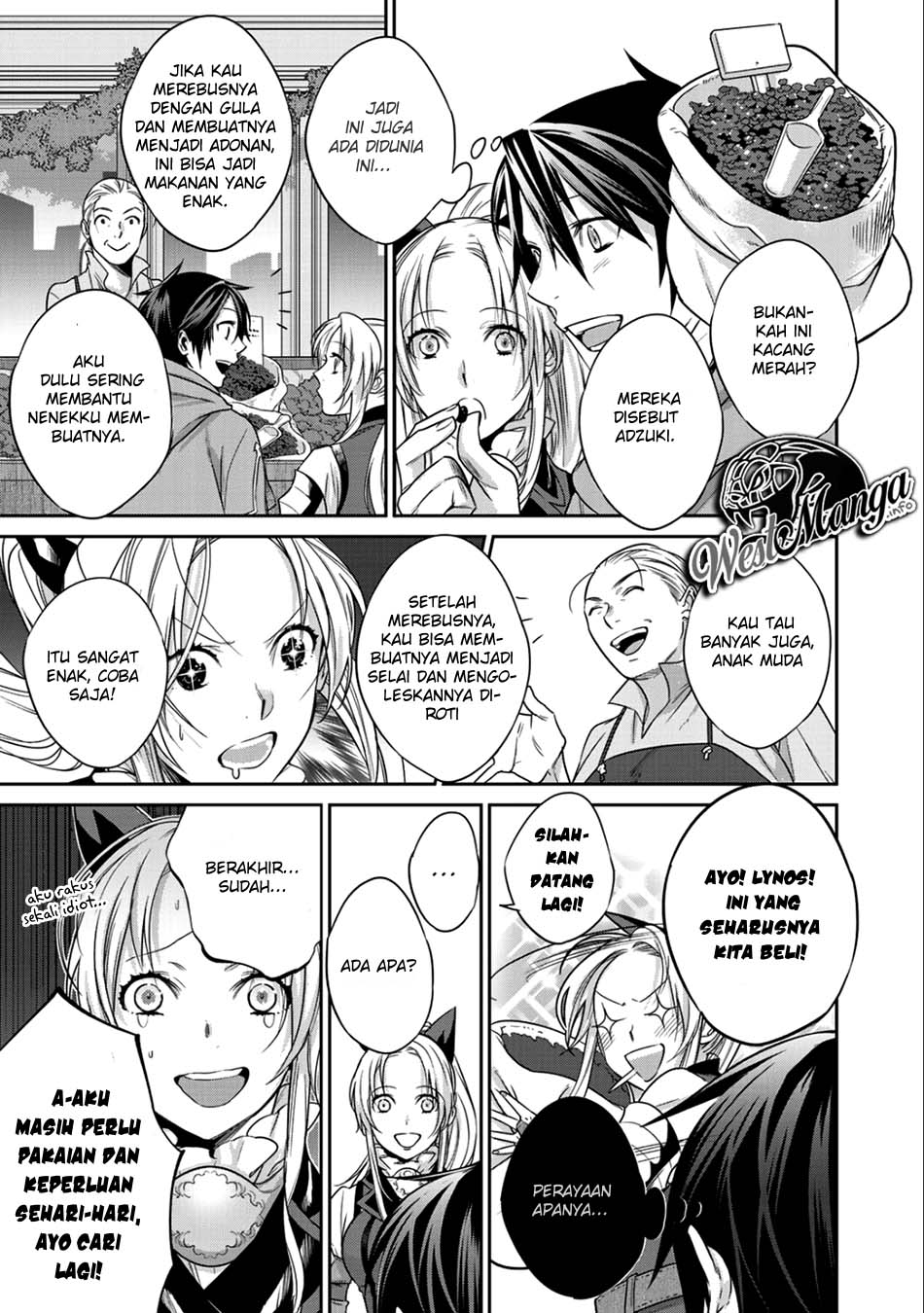 Kekkaishi e no Tensei