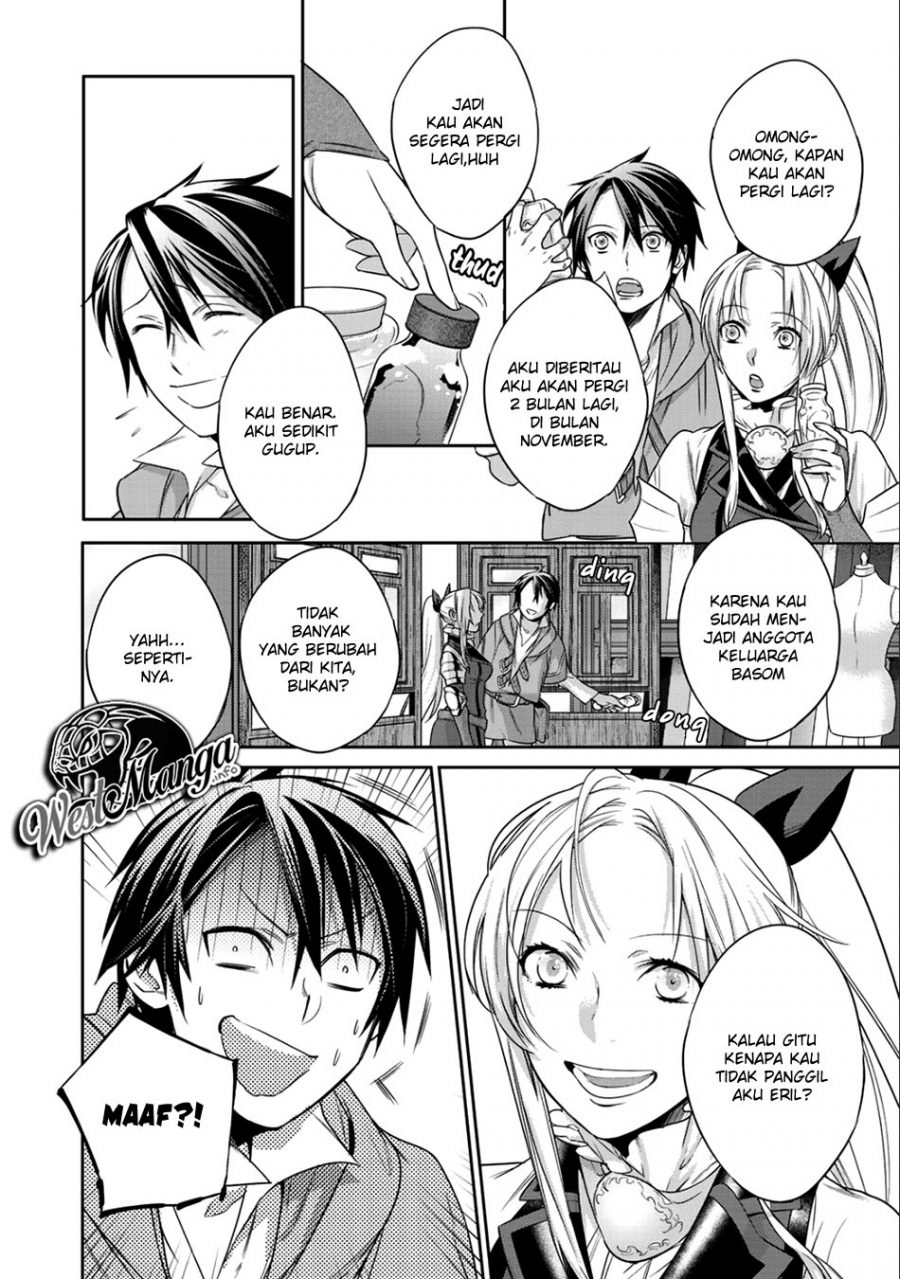 Kekkaishi e no Tensei