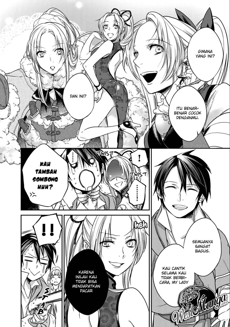 Kekkaishi e no Tensei