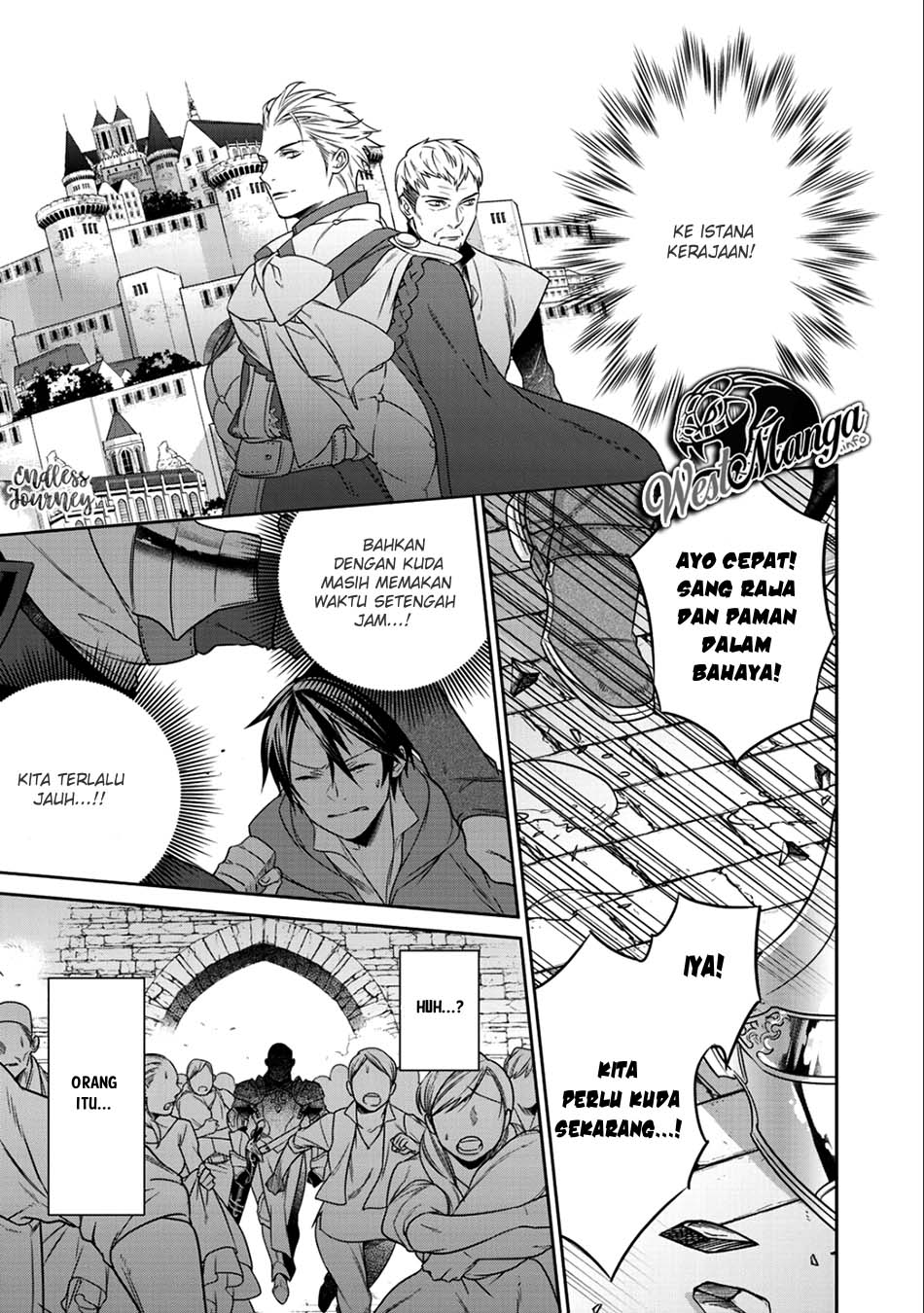 Kekkaishi e no Tensei