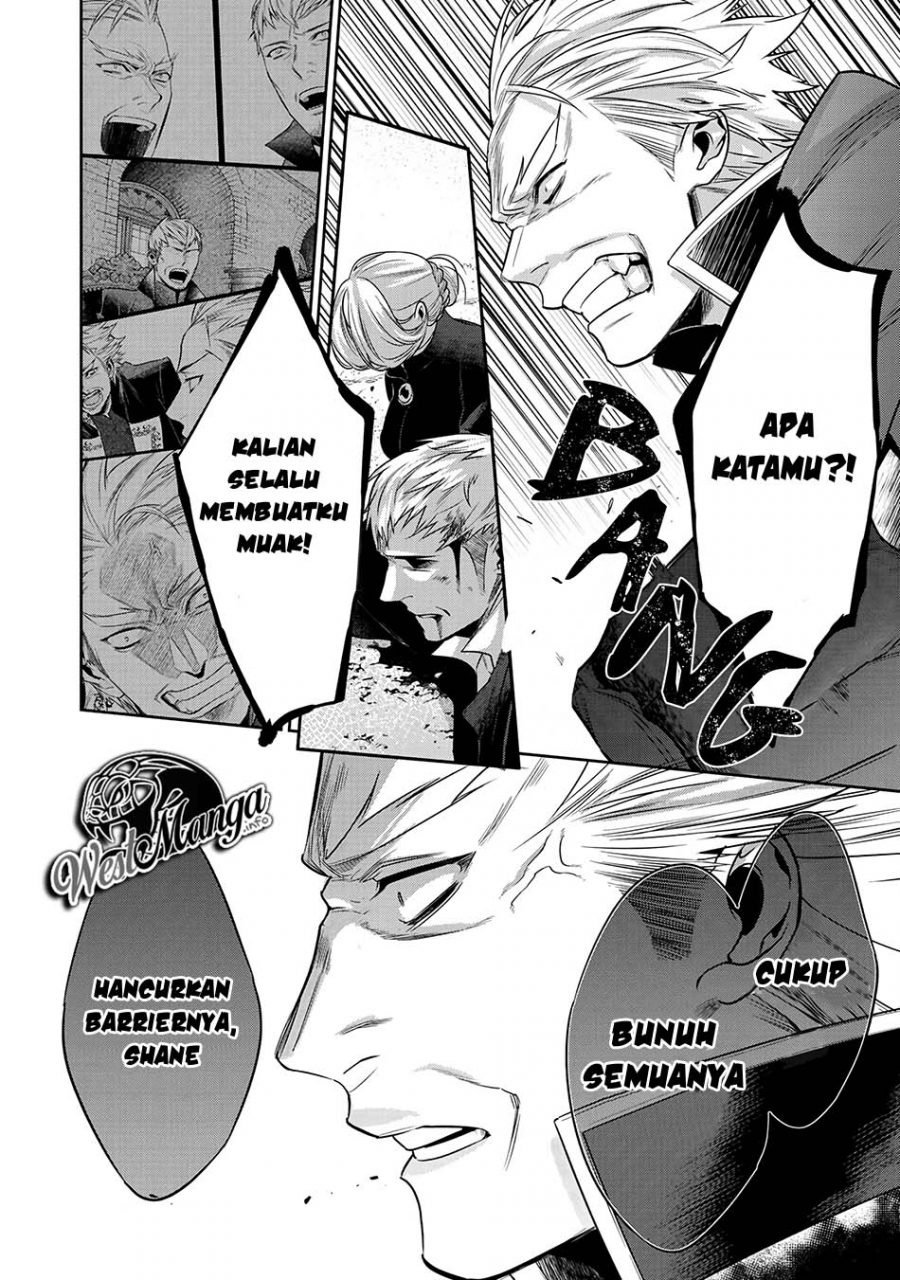 Kekkaishi e no Tensei