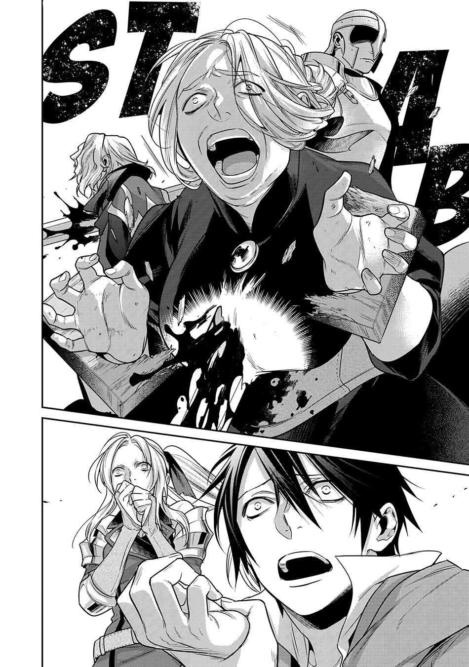Kekkaishi e no Tensei