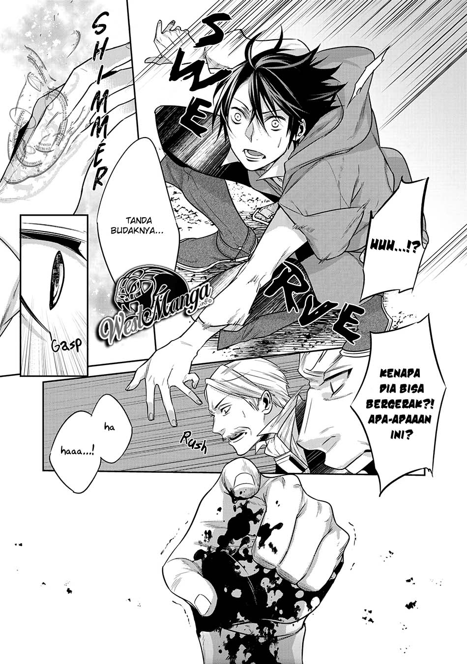 Kekkaishi e no Tensei