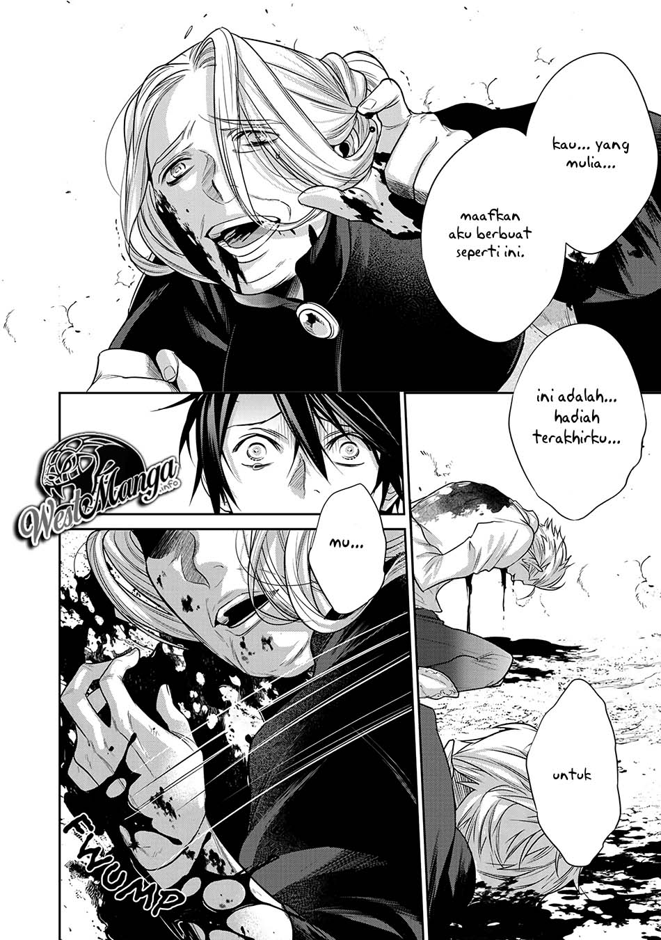 Kekkaishi e no Tensei