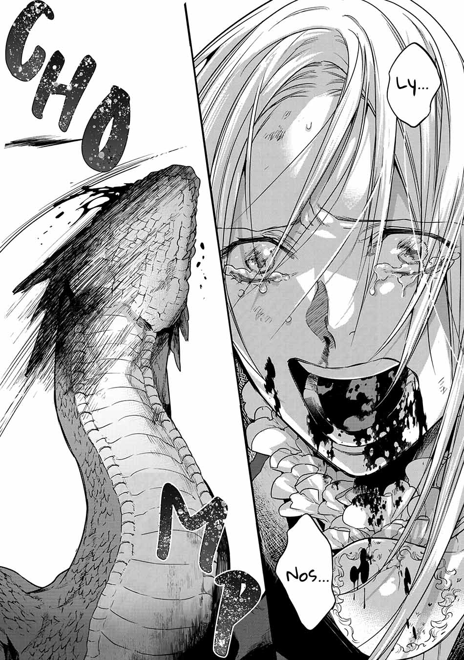 Kekkaishi e no Tensei